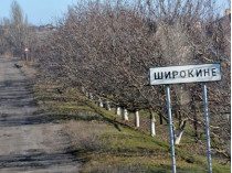 «Азов»: террористы открыли минометный огонь по Широкино