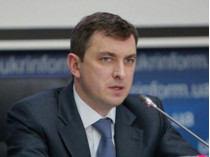 Кабмин уволил руководство Государственной фискальной службы