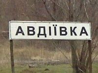 Боевики из танков и минометов обстреляли Авдеевку