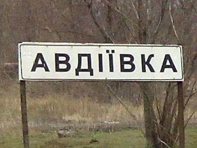 Боевики из танков и минометов обстреляли Авдеевку