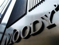 Moody's понизило суверенный рейтинг Украины