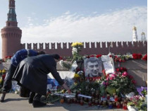 мемориал Немцов