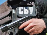 Милиционер из Бердянска водил вражеских диверсантов в Мариуполь