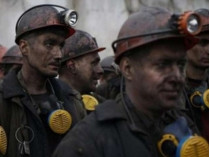 Зарплата шахтеров «зашла» в проблемный банк благодаря людям министра Демчишина 