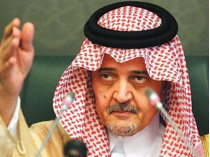 Глава МИД Саудовской Аравии раскритиковал Путина за позицию по Йемену