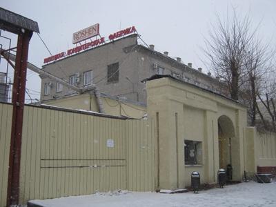 Фабрика «Рошен» в Липецке заблокирована ОМОНом (фото)