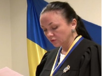 судья Ирина Литвинова