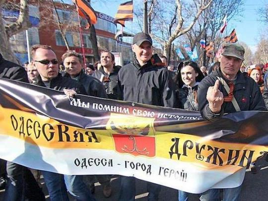 сепаратисты Одесса