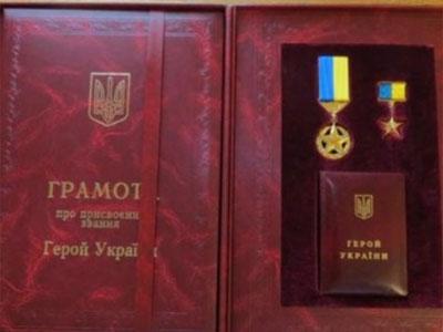 Порошенко посмертно присвоил звание «Герой Украины» подполковнику Коваленко