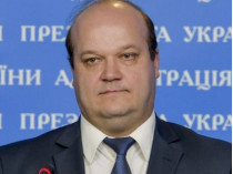 Валерий Чалый