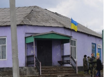 Под контроль украинских властей перешло село на Луганщине (фото)