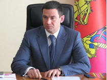 Главой Запорожской ОГА назначен Григорий Самардак