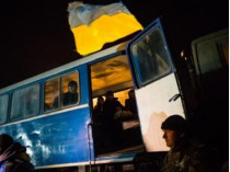 Из плена освобождены 16 украинских военных (фото)