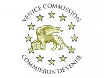 Венецианская комиссия