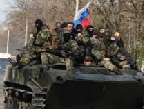 российские войка на Донбассе