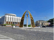 Началось народное голосование за лучший проект обновления центра столицы с созданием мемориала событий Революции Достоинства (фото)