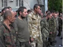 Пленные украинские военные