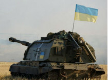Силы АТО отвели тяжелое вооружение от линии разграничения на Донбассе&nbsp;— ОБСЕ