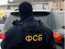 В Крыму ФСБ увезло в неизвестном направлении украинскую журналистку