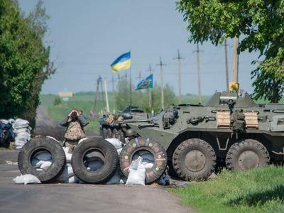 Украинский блокпост