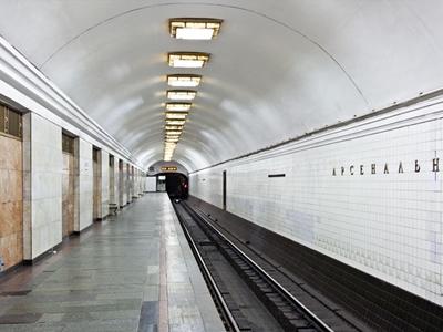 В Киеве закрыли станцию метро «Арсенальная»
