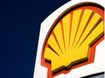 Компания Shell начала поставки газа в Украину