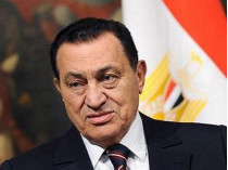Хосни Мубарак