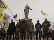 Активисты Одессы
