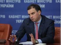 Украина не допустит инвесторов из России к приватизации