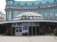 Взрывчатку на метро «Крещатик» в Киеве не нашли