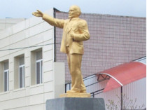 памятник Ленину Веселое