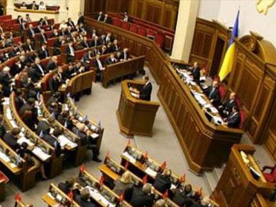 ГПУ может лишить неприкосновенности семерых депутатов Рады