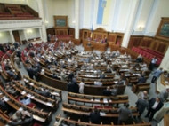 Рада не смогла принять закон о реформе госслужбы