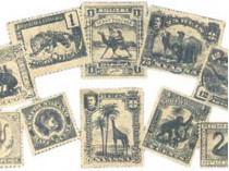 почтовые марки
