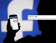 Министрам запретят писать в Facebook