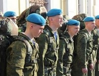псковские десантники