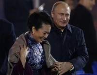 Путин плед Китай