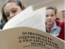 Стали известны первые результаты тестирования по украинскому языку и литературе