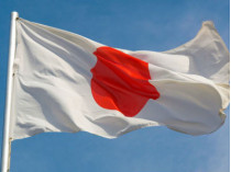 Япония выделит Украине 1,8 млрд долл. в помощи