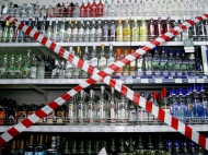 В Яворове алкоголь не будут продавать ни украинским, ни американским военным