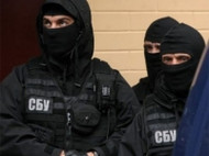 СБУ задержала в центре Киева двух следователей МВД (фото)