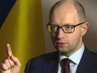 Украина получила уже 30 миллиардов долларов международной финансовой помощи
