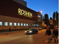 В России арестовали имущество Roshen