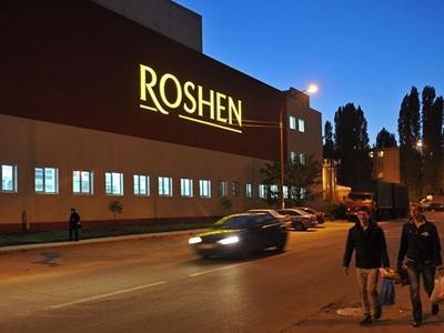 В России арестовали имущество Roshen