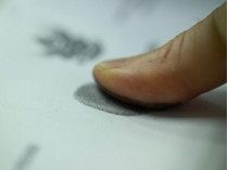 отпечатки пальцев