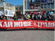 Власти Полтавы не позволили провести первомайскую демонстрацию под стенами ОГА (фото)