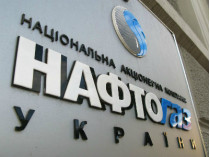Украина предъявила «Газпрому» исковые претензии на 16 млрд долл.&nbsp;— Яценюк
