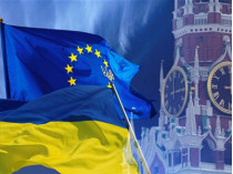 РФ настаивает на новой отсрочке евроассоциации Украины