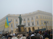 В Одессе объявили о подозрении судье, запретившему в 2013 году митинг в поддержку ассоциации Украины с ЕС