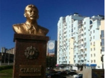 Памятник Сталину в Липецке ооблили краской (фото, видео)